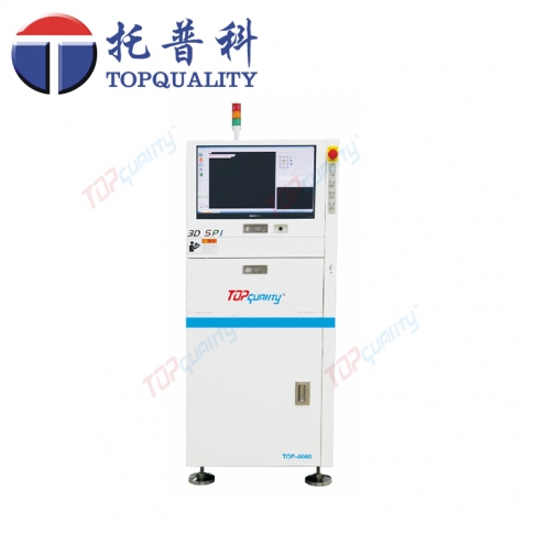 TOP-8080錫膏測厚儀，3D在線SPI錫膏厚度檢測儀